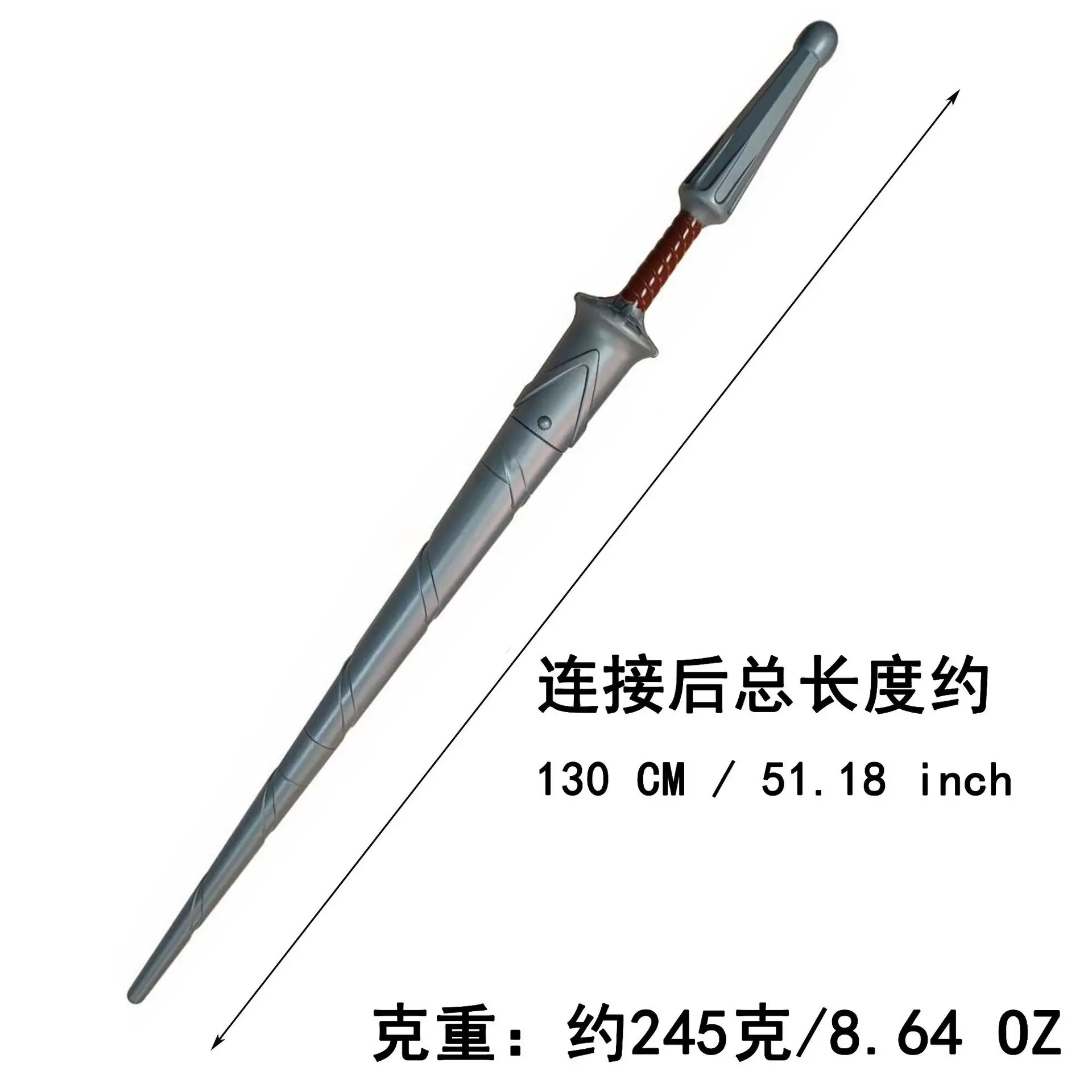 L130cm Medieval European Roman Knight's Lance Western Craft Decorative Item Party Halloween Costume Prop