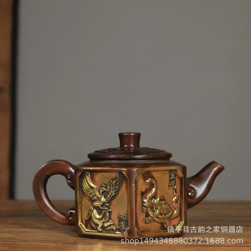 Pure Copper Gilt Four Mythical Beasts Bottom Carved Bagua Fengming Brewing Pot Teapot Tea Set Crafts