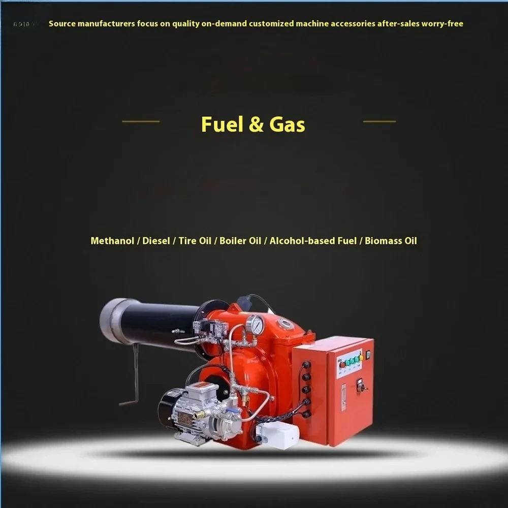 Industrial Low NOx Oil Gas Burner High Efficiency Burner Head for Boiler Kiln Drying Painting Oven Eco Friendly Combustor