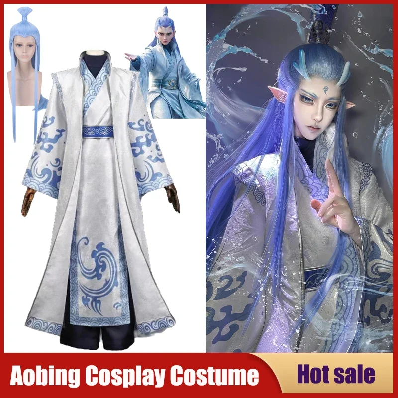 

Фильм Неанха «Рождение демона», детский косплей, фильм Ne Zha 2, костюм Aobing, парик, головные уборы, Hanfu, карнавальная вечеринка, сценический древний наряд