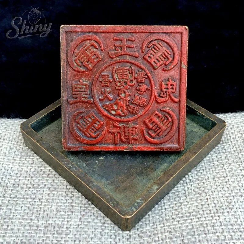 Five Thunder Ghost-Slaying Seal Pure Copper Taoist Seal Antique Replica Ritual Object Collectible Display Piece