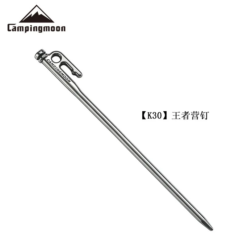 Coman K30 Camping Equipment Canopy Stake 420 Stainless Steel High Hardness Tent Camp Nail