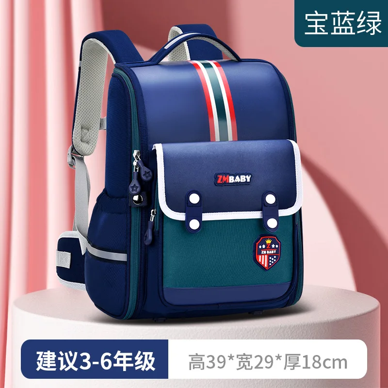 Neue Grundschule Student Rucksack Männlich Integrierte Große Kapazität kinder Rucksack Klassen Rucksack Wirbelsäule Schutz Rucksack