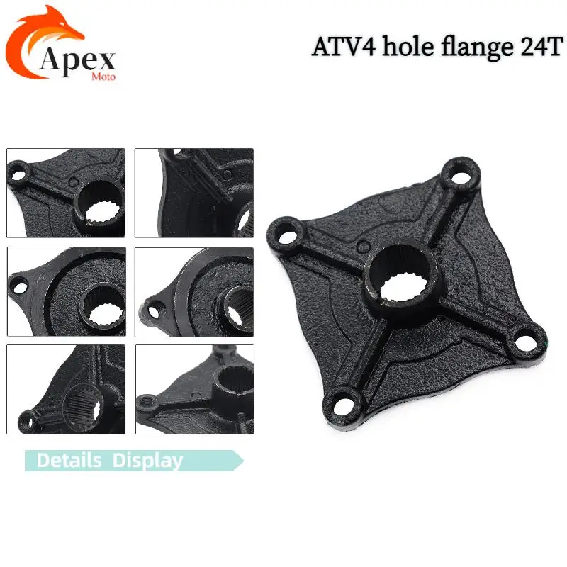 

Rear Wheel Hub Rim Flange Seat with 23 Teeth 4 Bolt for Quad Bike 50cc 200cc 250cc UTV Parts for Guggy Go Kart