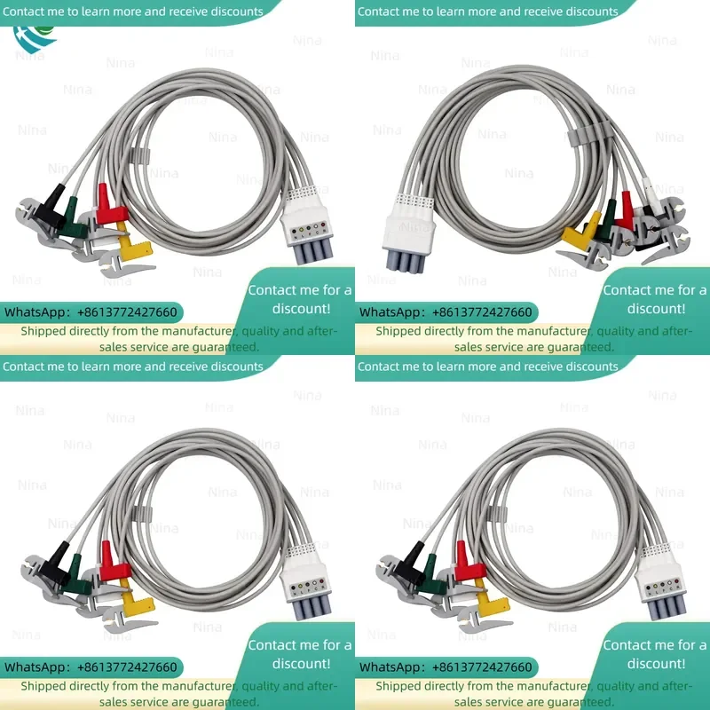 Mindray IEC Leadwet Telemetry Clip Leadwire EY6501A