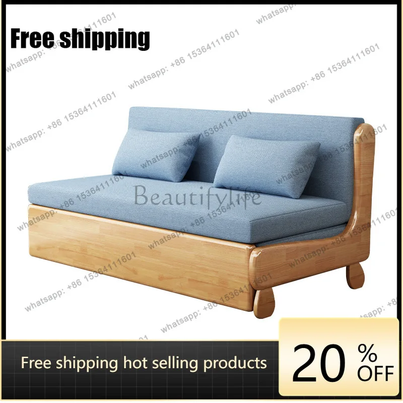 LX solid wood sofa bed foldable small apartment modern simple multi-functional lazy dual-purpose sofa