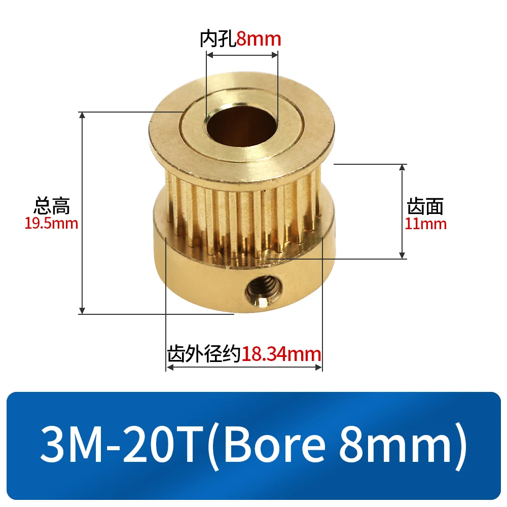 HTD3M Brass Timing pulley 3M 16/20 teeth bore 6.35/8mm for belt width 10mm 3M 16 20 tooth CF type Synchronous Pulley
