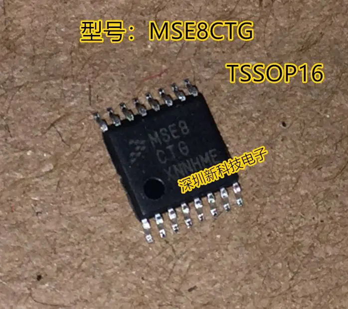 

Free shipping MSE8CTG TSSOP16 , 5PCS Please leave a comment