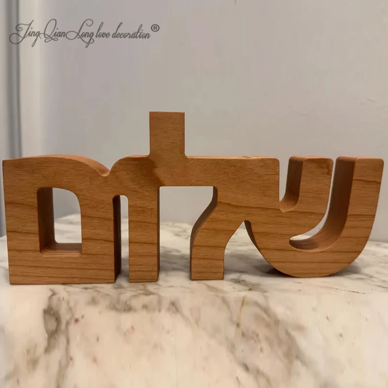 Handmade Peace Sign Wood Art Eco-Friendly Recycled Hebrew Decor Rustic Wall Art