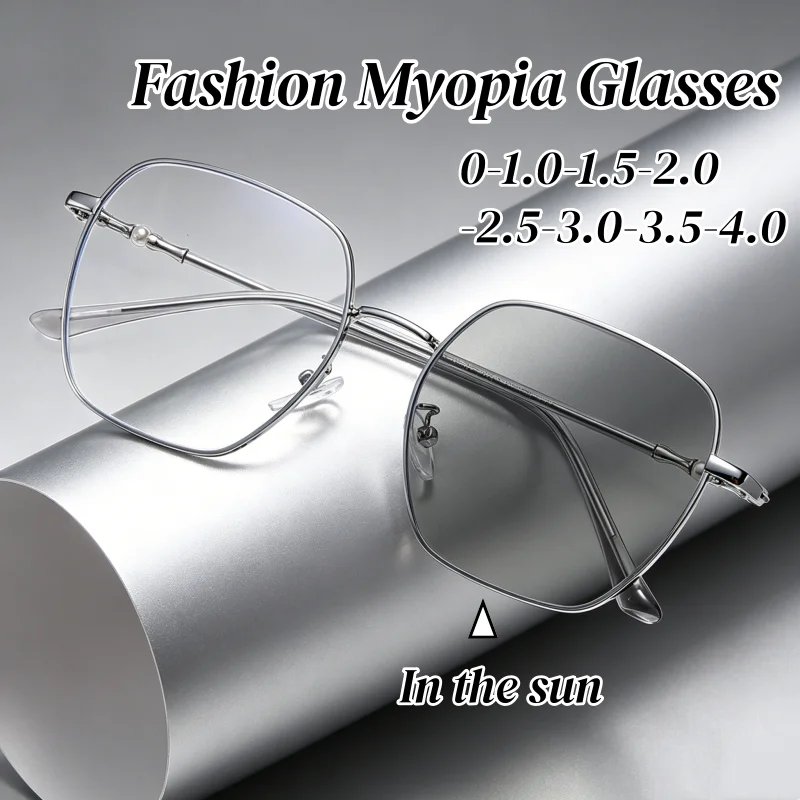 Square Frame Women's Photochromic Myopia Glasses Fashionable Luxury Anti Blue Ray Eyewear Vintage Men Discoloration Eyeglasses