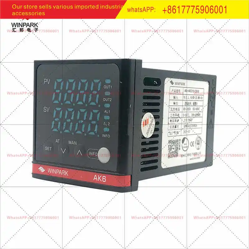 Intelligent Tempera…