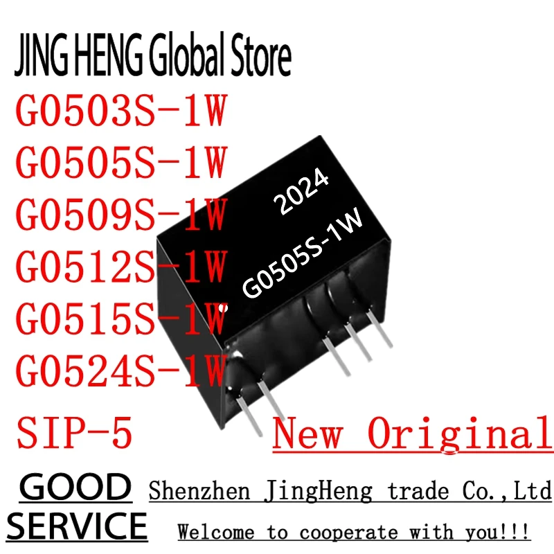 G0503S-1W G0505S-1W G0509S-1W G0512S-1W G0515S-1W G0524S-1W 5V TO 3.3V 5V 9V 12V 15V 24V SIP-5 1W DC-DC isolapted power module