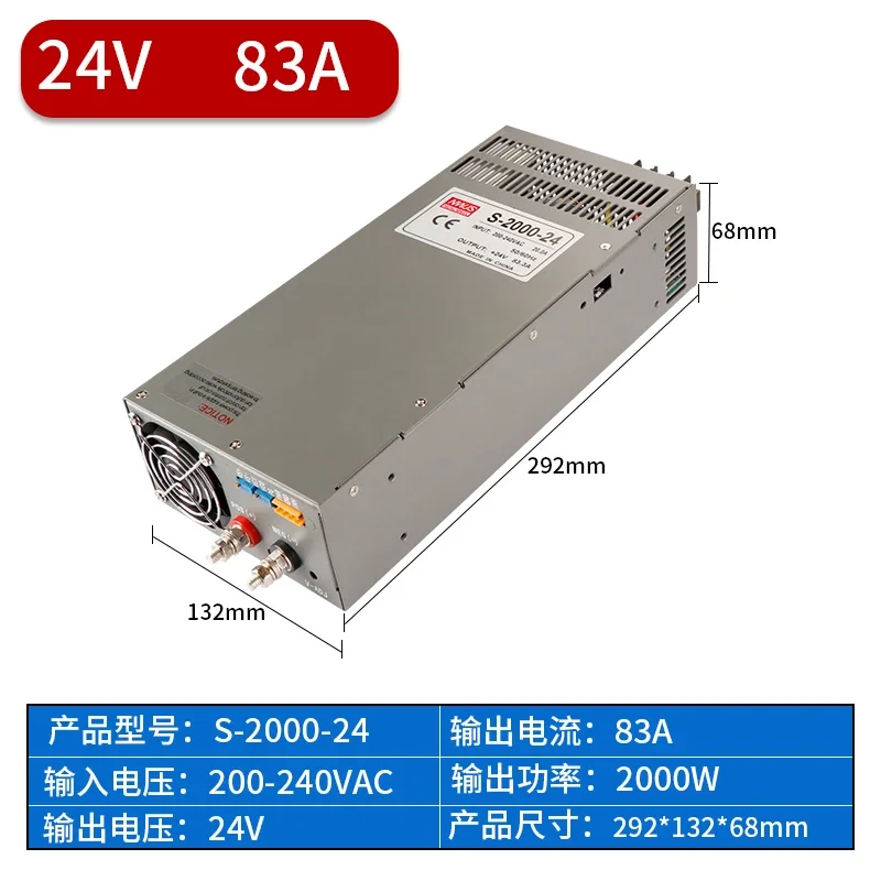 1000W 2000W 2500W High Power Schakelende Voeding 24V 12V 36V 48V 60V AC naar DC Converter voor LED Strip CCTV
