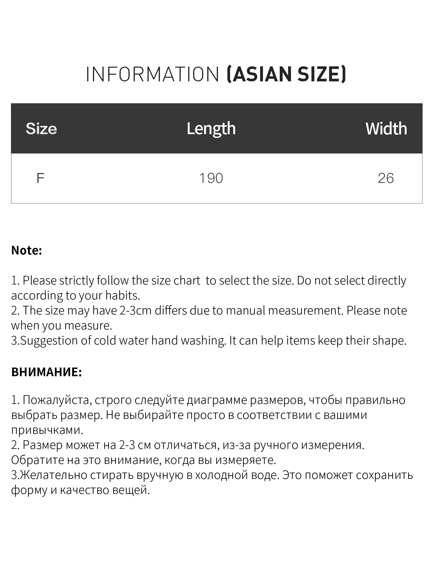 FSLE تنوعا الكورية نمط لون نقي الشتاء وشاح من الصوف شريط حول ياقة الملابس النساء 2025 جديد الصلبة الحلو Ins شيك بسيط لينة