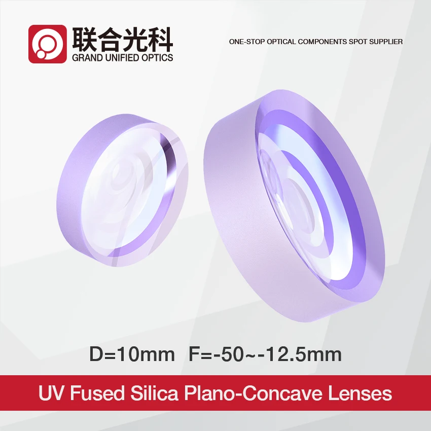 AR Coating UV Fused Silica Quartz Glass Optical Concave Lens Dia.10mm