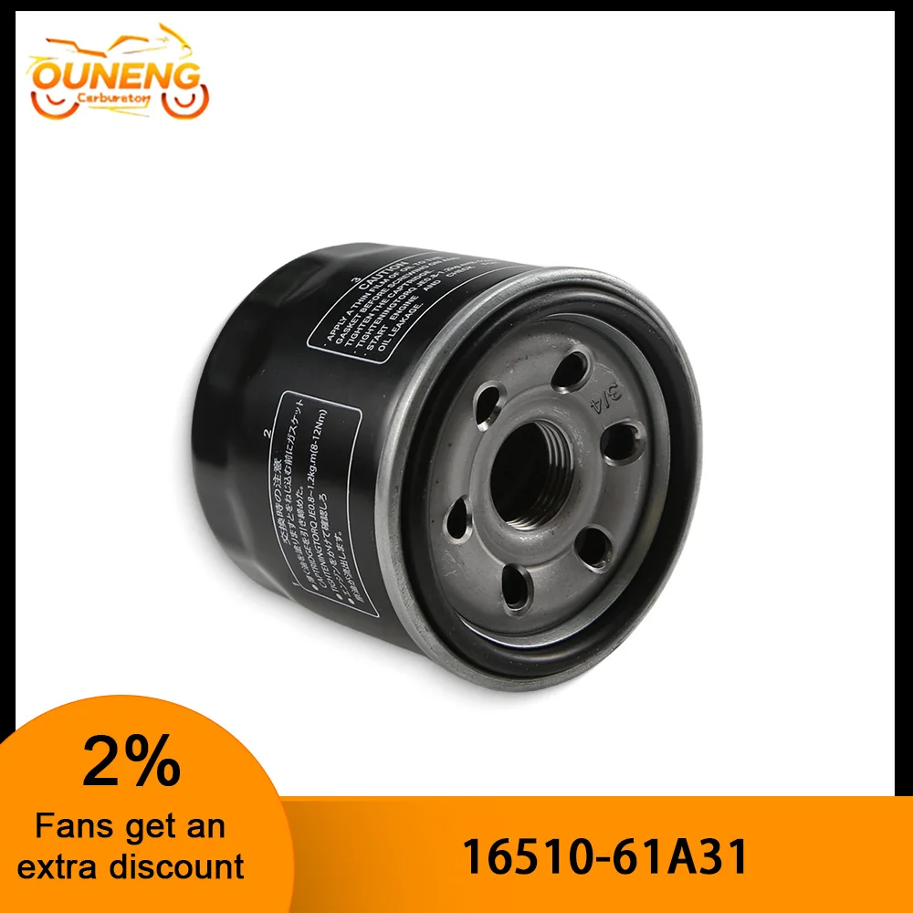 

16510-61A31 Масляный фильтр подвесной лодки для Suzuki DF70A DF80A DF90A DF 70A 80A 90A 115A 70HP-140HP Замена двигателя 16510-61A32