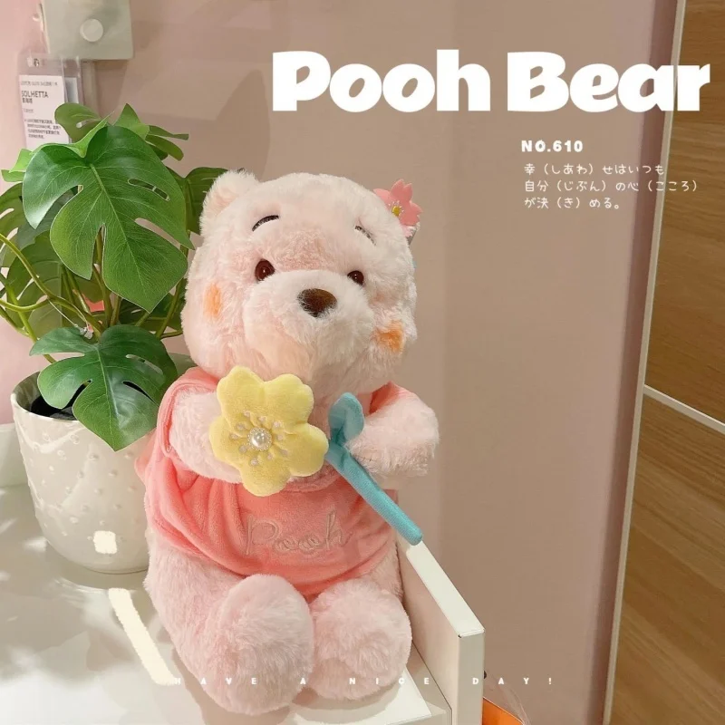 Potdemiel ديزني ويني ذا بوه الخنزير الصغير ألعاب من نسيج مخملي أنيمي الكرتون ولطيف دمية كيرينغ ألعاب أطفال على ظهره قلادة هدية عيد ميلاد