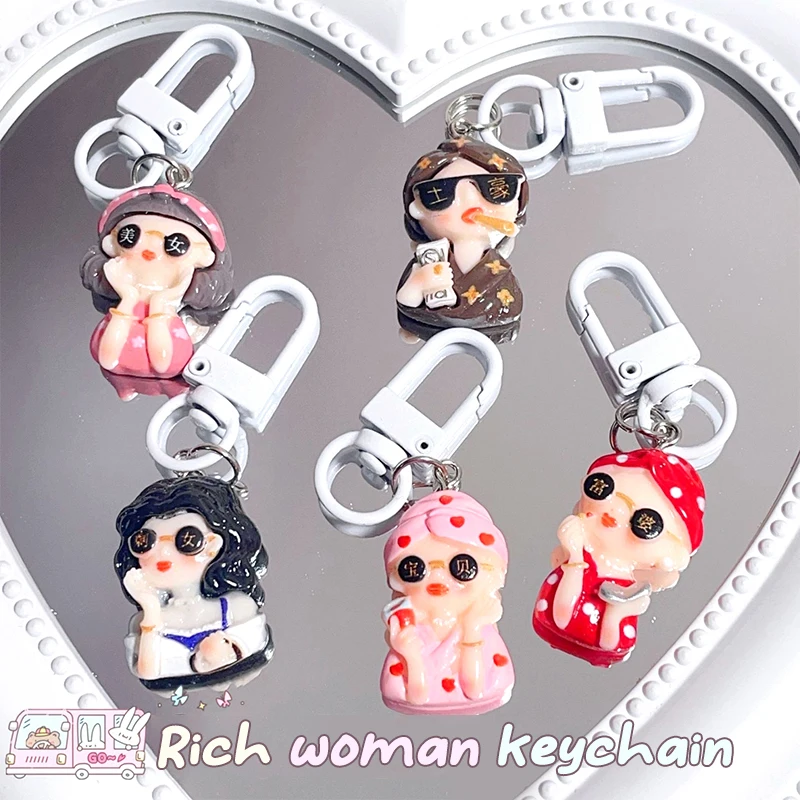 Cartoon Rich Girl portachiavi carino ragazza ricca bambola ciondolo portachiavi zaino Charms decorazione auto accessori borsa