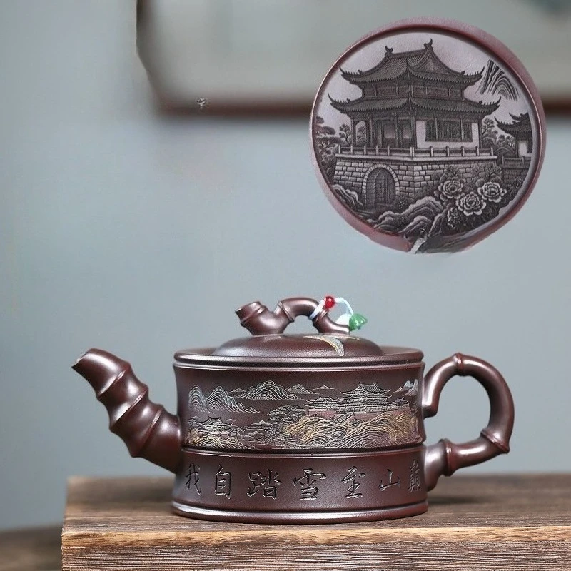 Yixing Handmade Purple Clay Teapot, Raw Ore, Gold Sand,tea Pot, Kung Fu Tea Set 800ml