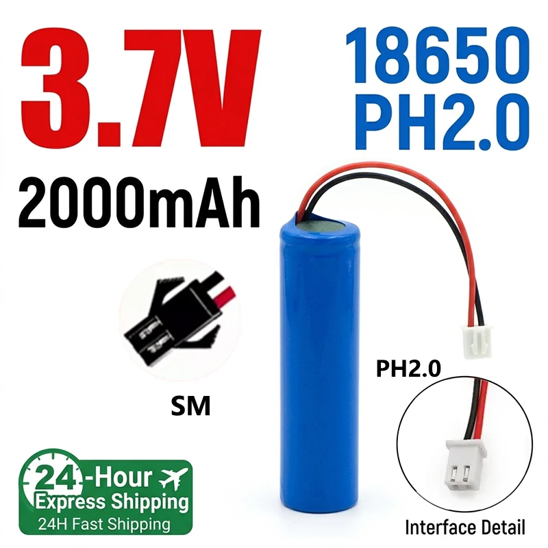 PURFIELD 18650 3.7V 2000mAh Li-ion Rechargeable Battery PCB PH2.0-2P or SM For Fishing LED Light Bluetooth Electronic Device