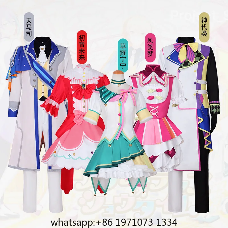 costume-de-scene-colore-world-plan-pour-cosplay-3eme-anniversaire-kusanagi-ninomiya-shinaito-riru-modele-identique-pour-spectacle-de-scene