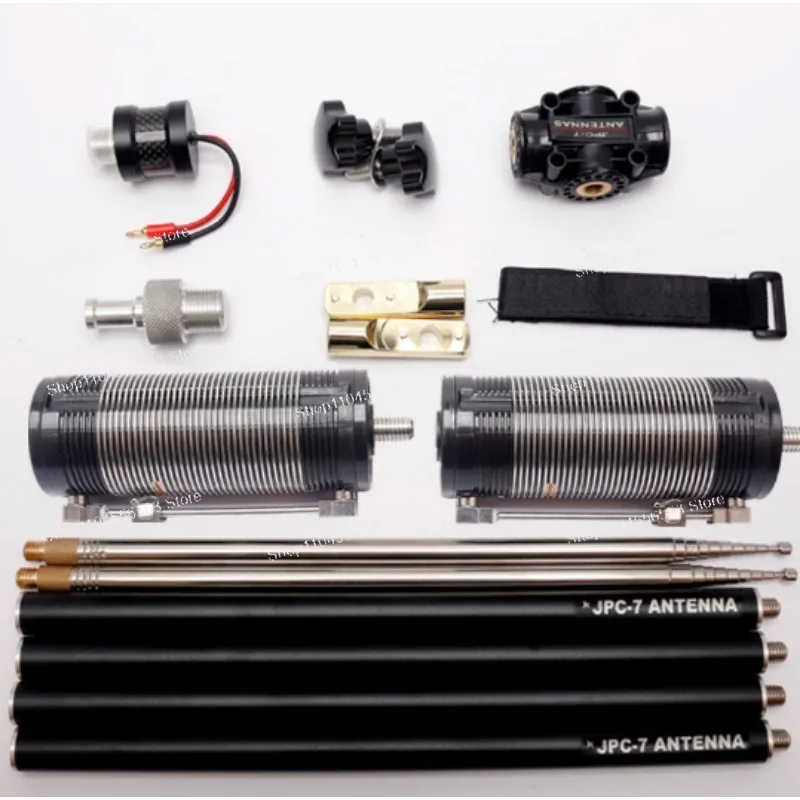 JPC-7 Multi Band Portable Shortwave Antenna, Outdoor HF Field Communication Antenna for Radio Portable Field Station Use