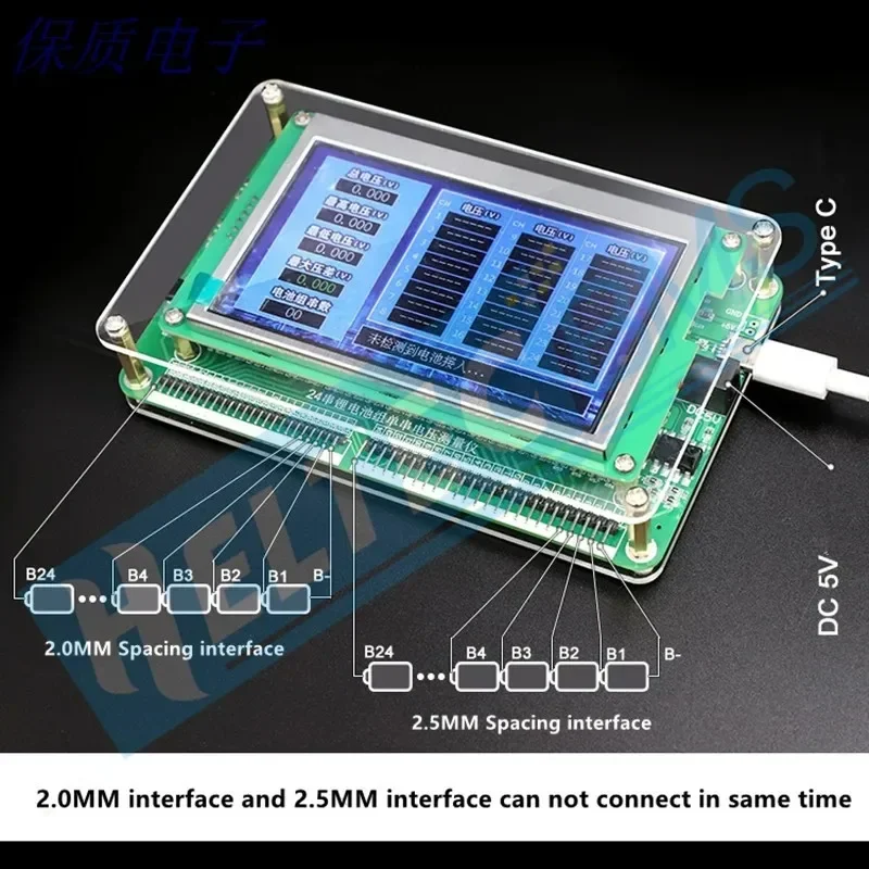 Heltec 1S-24S Lithium Battery Pack Single Cell Measurement Series String Voltage Intelligent Automatic Equalizer Li-ion Lifepo4