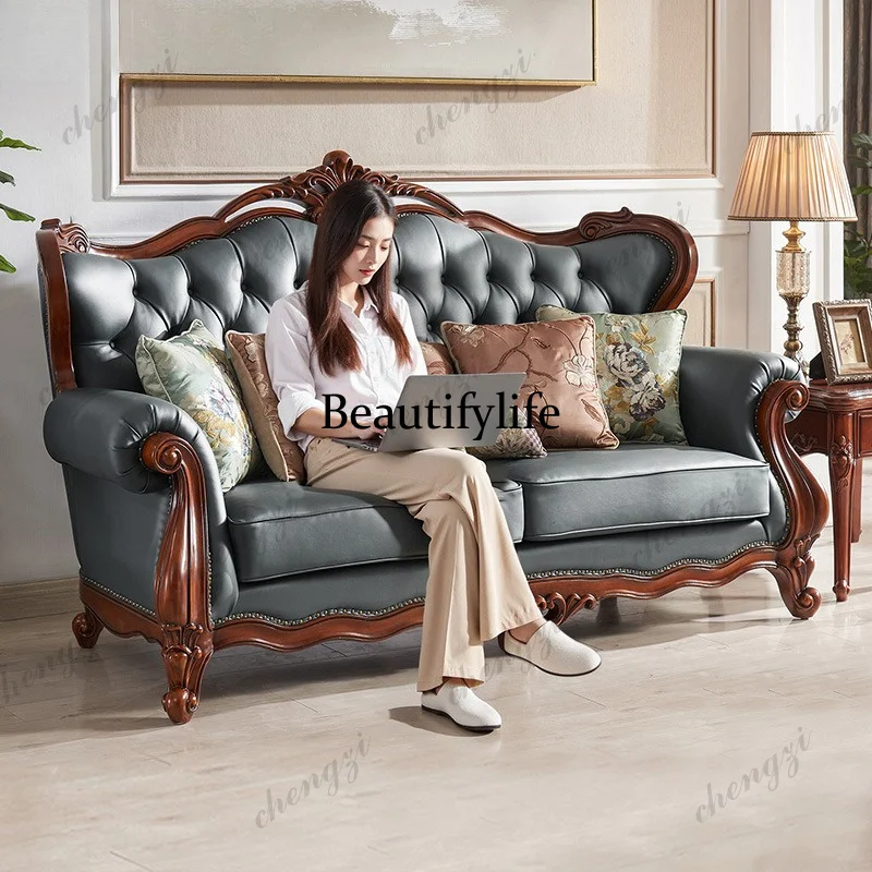 D183 American sofa leather large apartment first layer cowhide double-sided carved high-end European solid wood sofa villa
