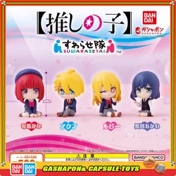 BANDAI OSHI NO KO Action Figures Model Arima Kana Akuamarin Rubii Kurokawa Akane Gashapon Capsule Toys Genuine Ornament