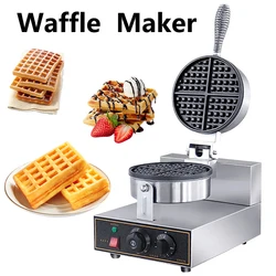 Single Plate Electric Waffle Make Machine 1250W Crisp Ice Cream Cone Making Machine Waffle Maker Ice Cream Cone KitchenAppliance