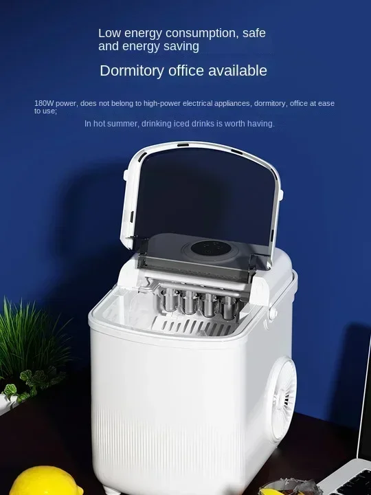 220V Ice Maker Commercial 15kg Small Dormitory Household Mini Student Fully Automatic Round Ice Block Making Machine A