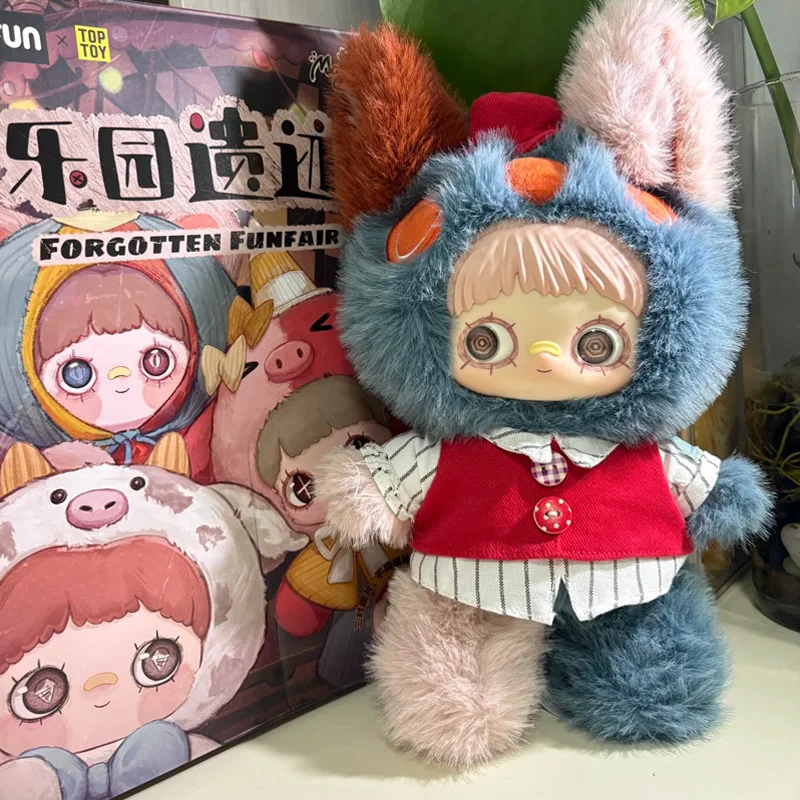 

New Maymei V4 400% Forgotten Funfair Series Vinyl Plush Blind Box Large Size Toy Dolls Room Decoration Mystery Box Surprise Gift