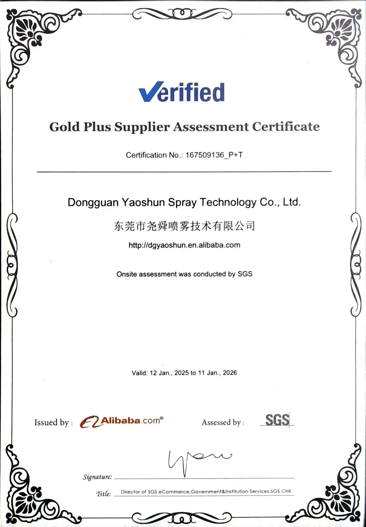 173F Self-propelled Wheel Lawn Mower, Agriculture Diesel Grass Cutting Machine