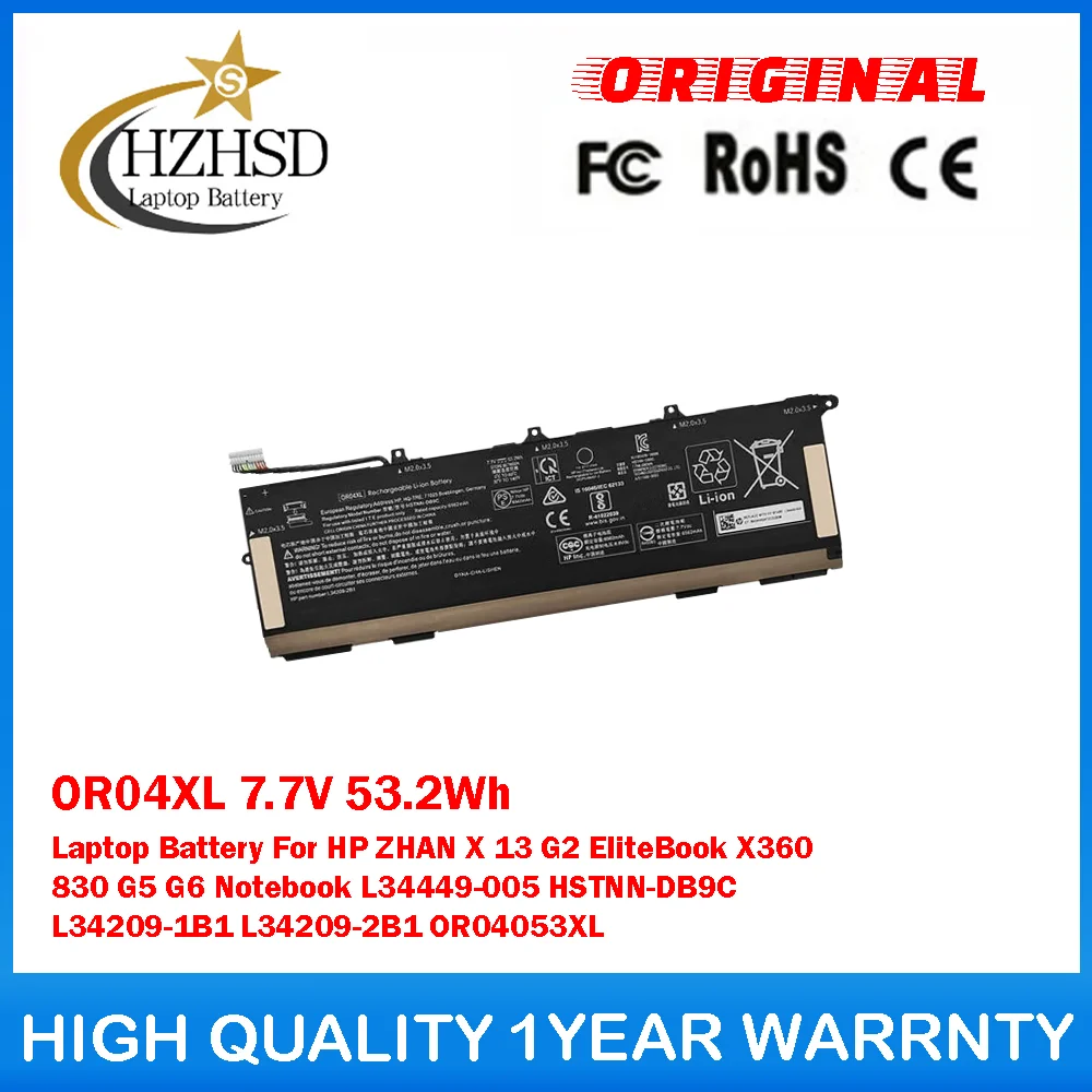 

OR04XL 7.7V 53.2Wh Laptop Battery For HP ZHAN X 13 G2 EliteBook X360 830 G6 Notebook L34449-005 HSTNN-DB9C L34209-1B1 L34209-2B1