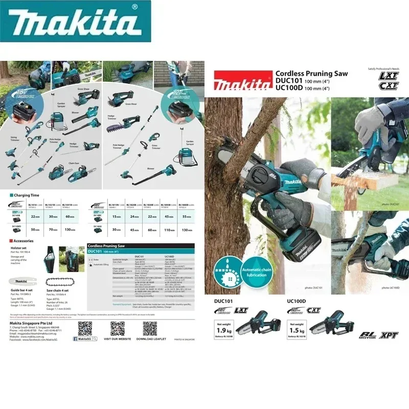 Makita MAKITA DUC101Z Pruning Saw Brushless Cordless 18V LXT Lithium Battery 100MM Mini Saw Garden Makita Power Tools DUC101