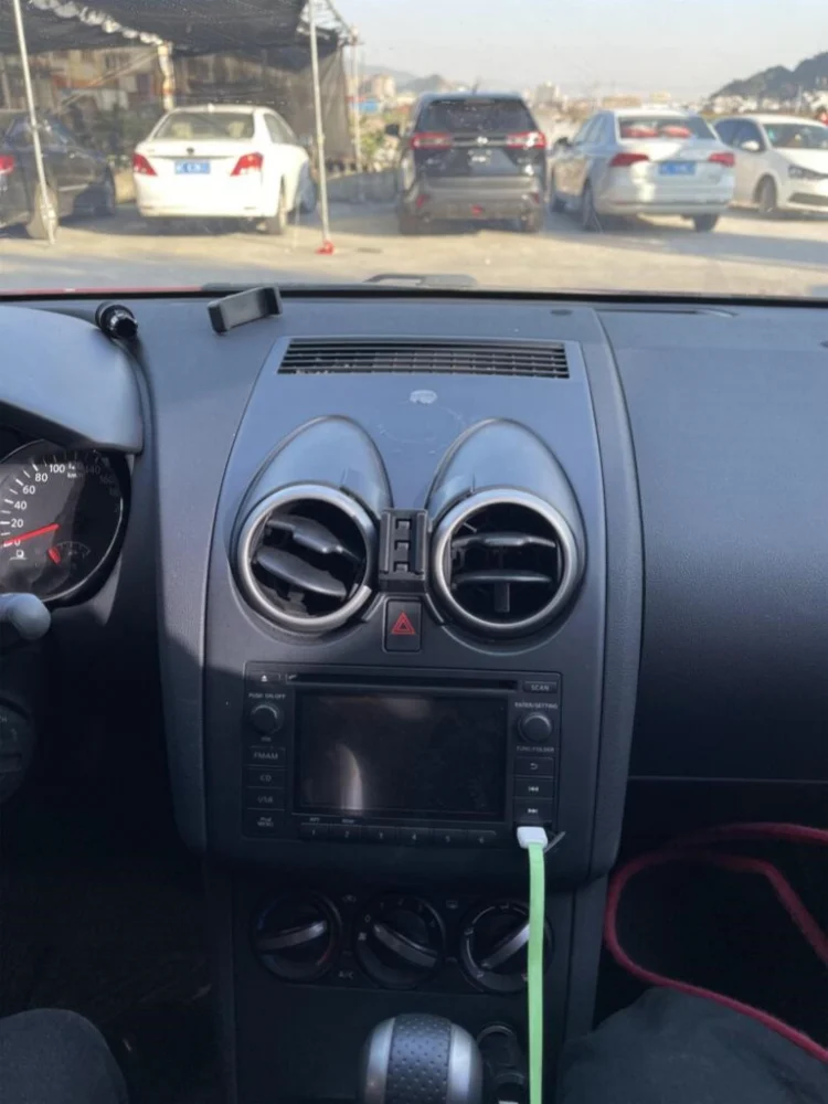 Premium Car Phone Holder & Base for Nissan Dualis Qashqai Rogue Sport J10 J11 2008-2015, 360° Freely Adjustable Viewing Angle