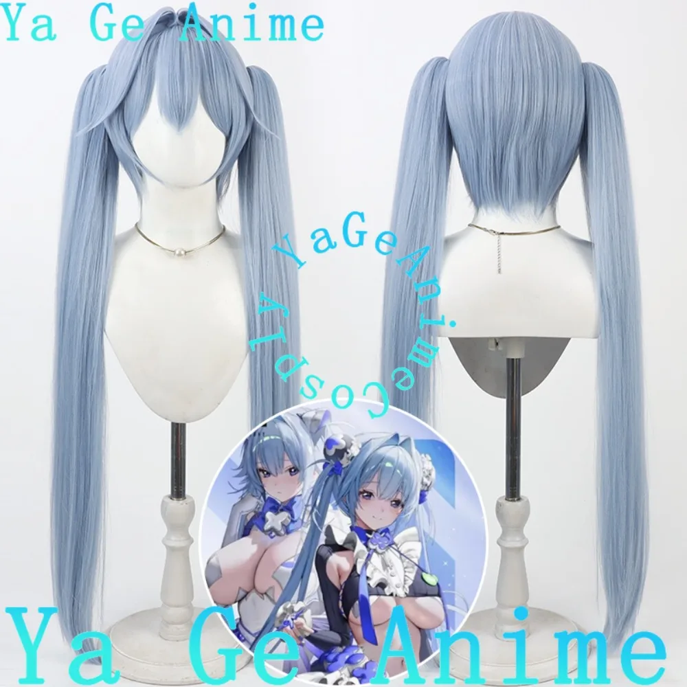 

Ya Ge Anime Store Hansel & Gretel Cosplay Wigtail Anime Reality Show Game Role-playing Wig Used for Anime Dance Parties