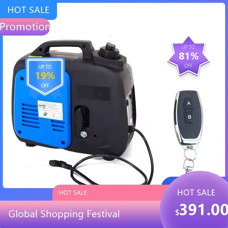 080907 0728 48v60v72v Universal Remote 1 Generator Electric two-wheel Range Extender Battery Car three-wheel S