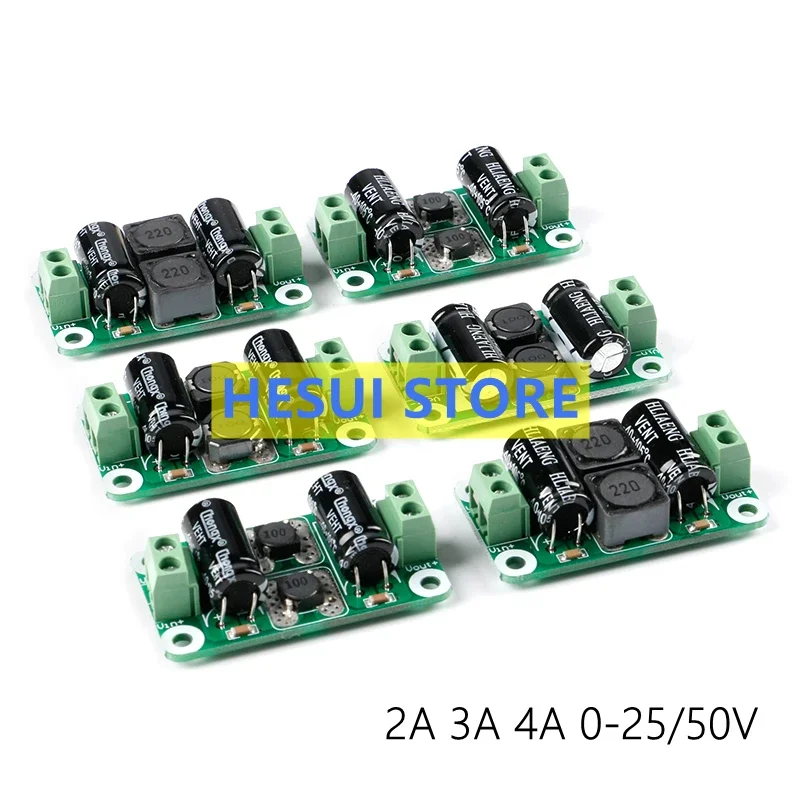 Dc filter board suppression board power supply EMI suppression large 2/3/4A working current voltage 0-25V/50V