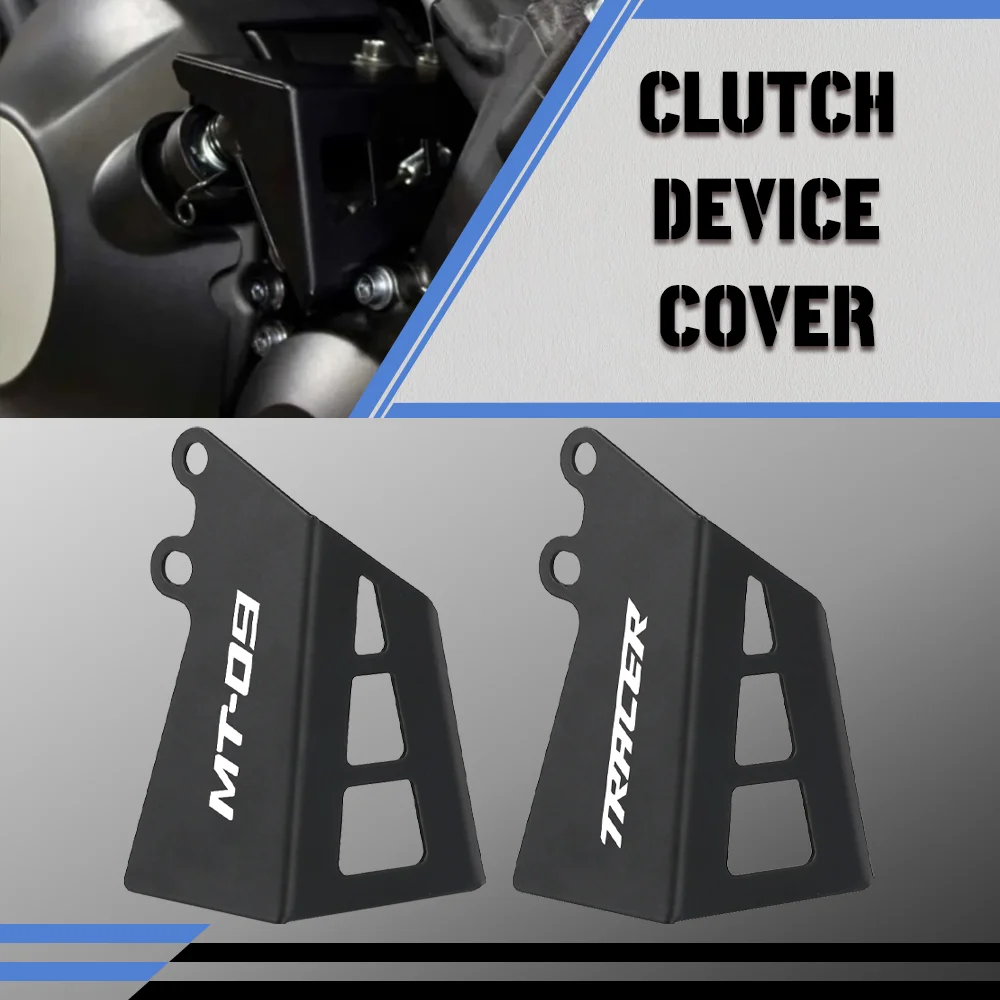 

For YAMAHA MT09 MT 09 MT-09 FZ-09 FJ-09 2013-2019 2020 2021 2022 2023 2024 Motorcycle Clutch Arm Protection Clutch Device cover