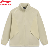 Li-Ning Women's Outdoor Fleece Full-zip Coat 100%Polyester Regular Fit LiNing Warm Sports Jackets AWDV912