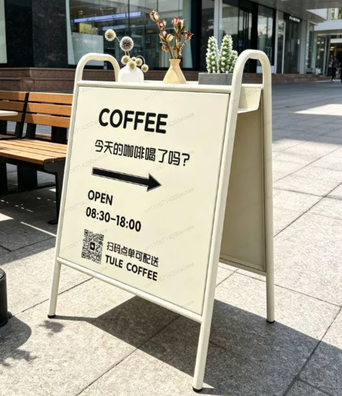 

Chic Outdoor Coffee Sign: Customizable Mobile Welcome Billboard