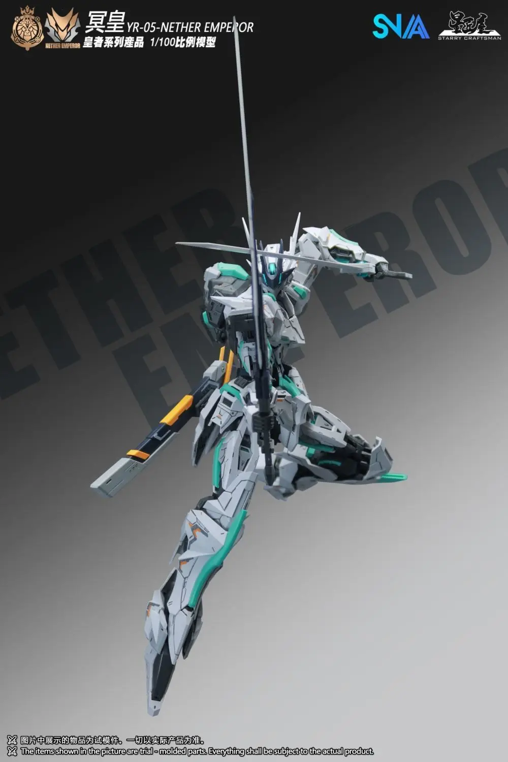 جديد الأصلي SNAA 1/100 سنة-05 نيثير الإمبراطور عمل الشكل التجمع أطقم منمذجة البلاستيك روبوت جمع تمثال حلية اللعب هدية