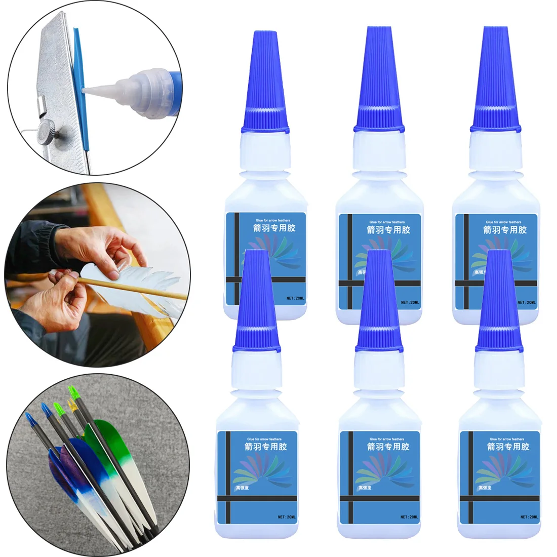 1/3pcs Archery High-strength bonding  glue Fast Adhesive Feathers Fixed Arrow Vanes DIY Arrows Accessories Super glue