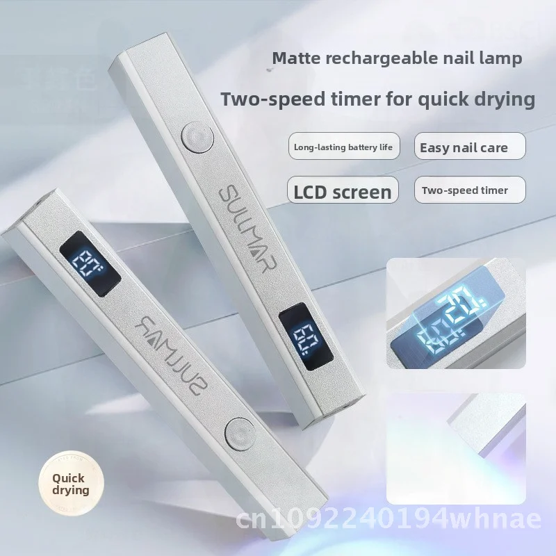 Portable Mini Nail Baking Lamp Handheld Phototherapy Light for Nail Art Metal Lamp with Power Storage SULLMAR Linear Light
