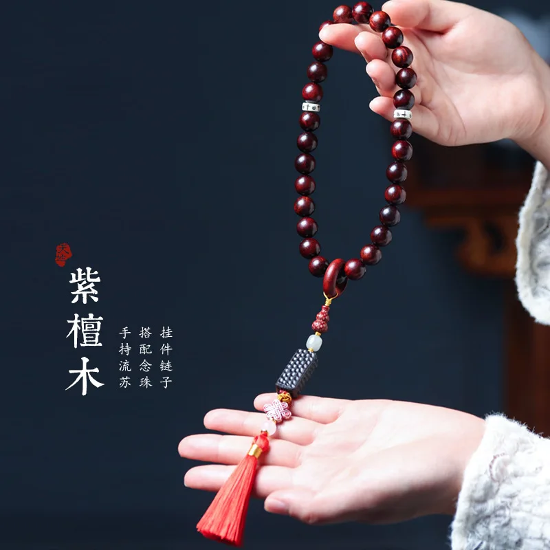 

Zambian Rosewood Prayer Beads Bracelet with Ring Tassel Car Hanging Ancient Style Rotating Bead Jewelry Gifts