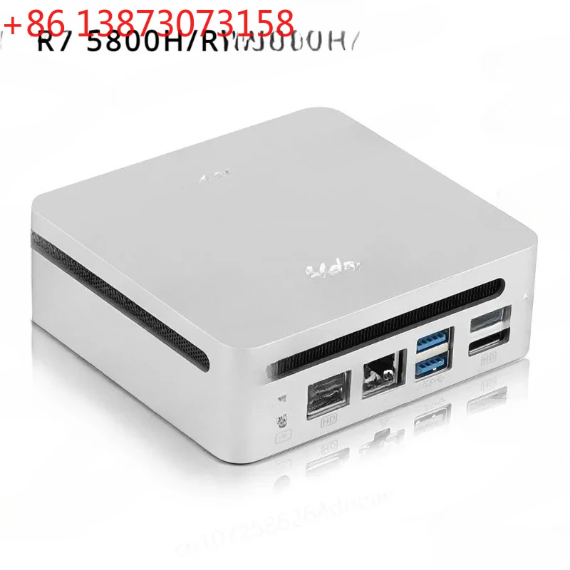 Mini Host Ryzen R5-… - image