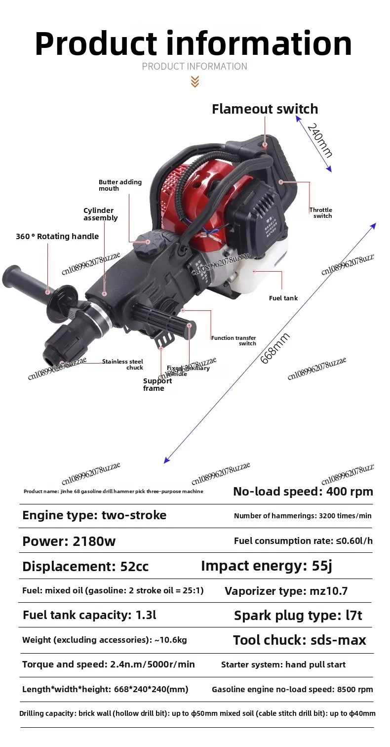 متعددة الوظائف البنزين اختيار آلة الحفر المحمولة البنزين تأثير الحفر الكهربائية حفر الصخور كسر قطعة أثرية المطرقة #2