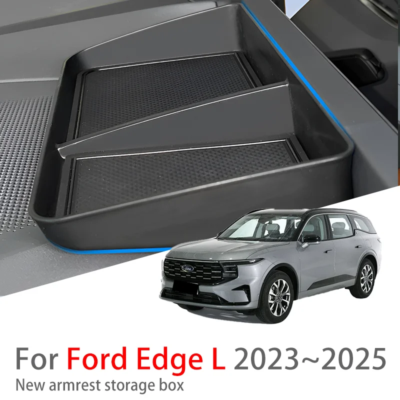 

Автозапчасти для Ford Edge L 2023 2024 2025, контейнер для хранения центральной консоли, подлокотник, многофункциональные аксессуары для интерьера