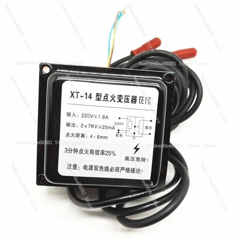 

XT-14 XT-10 XT-8 Ignition Transformer Industrial Furnace Igniter Burner High Voltage Package